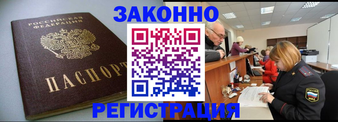 форма 3 в Чехове